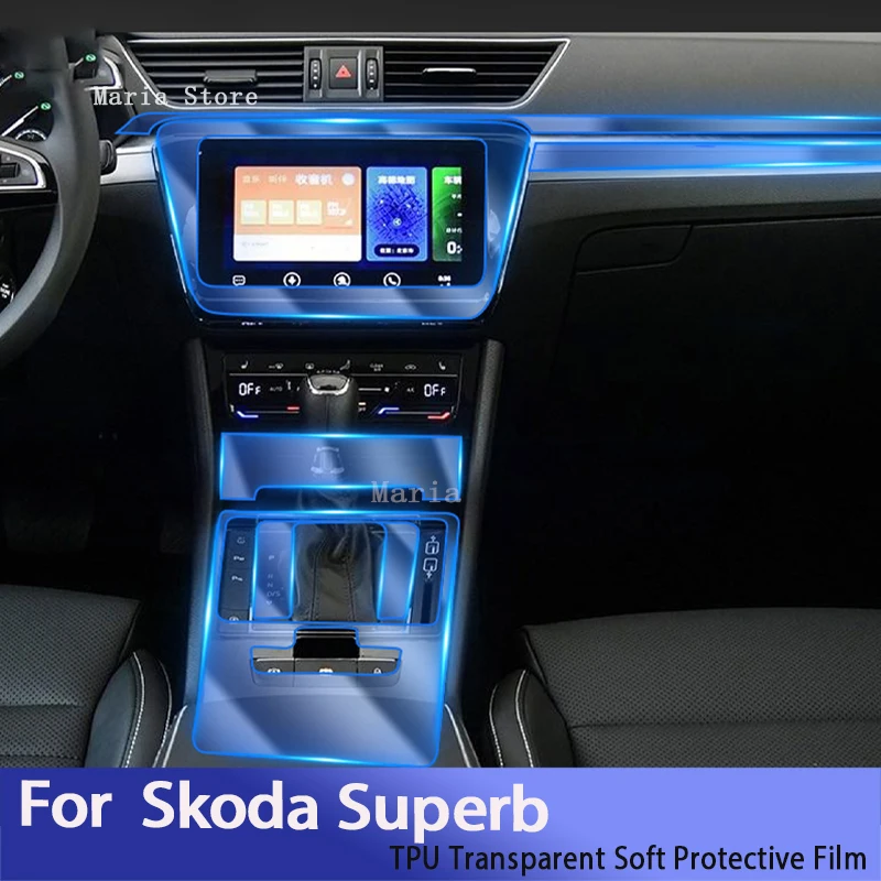 

Прозрачная защитная пленка для SKoda Superb (2019-2022)