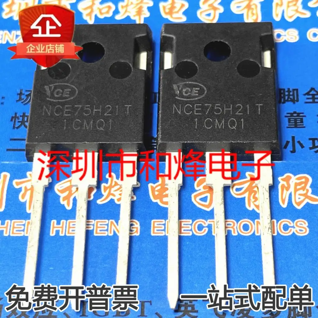 

5PCS-10PCS NCE75H21T 75V 210A TO-247 NEW AND ORIGINAL ON STOCK