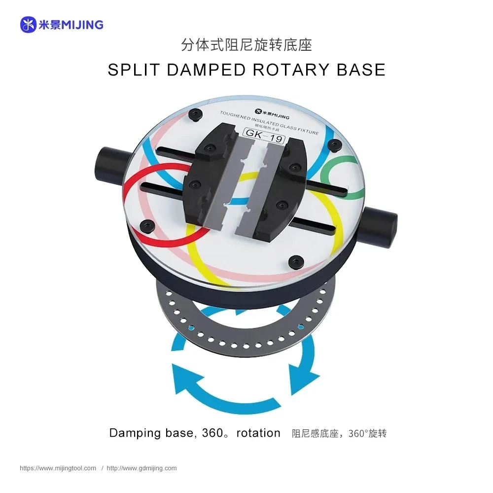 Mijing GK18 GK19 휴대 전화/패드/시계 마더 보드 CPU IC 칩 클램핑 고정 도구 용 강화 절연 유리 고정 장치