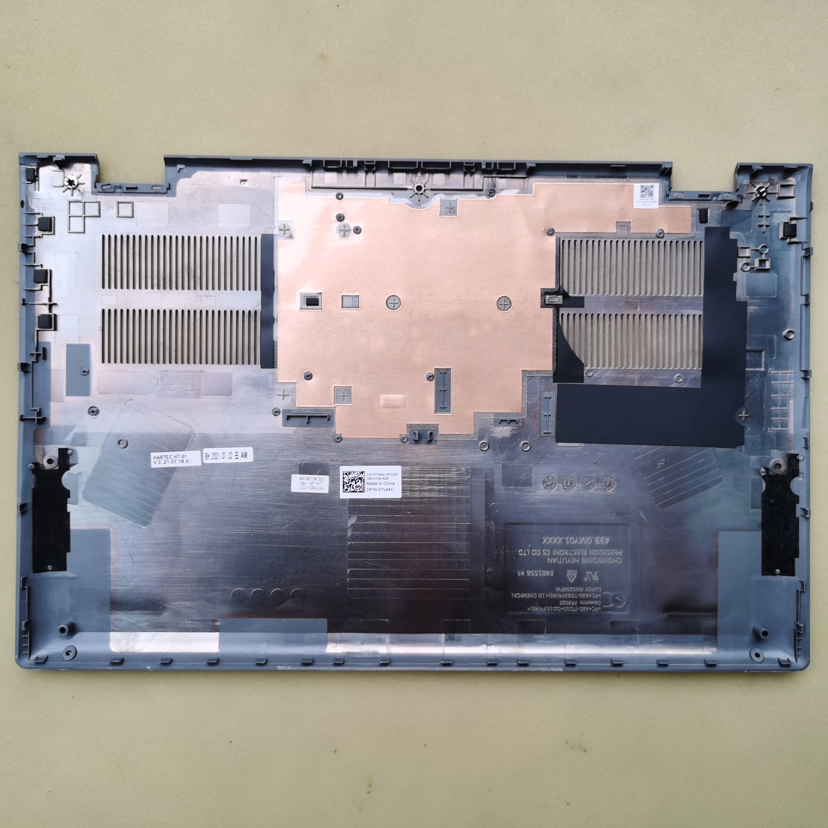 DELL Inspiron14 5410 5415 07HNY5 07V44C 용 새 노트북 하단 케이스 베이스 커버