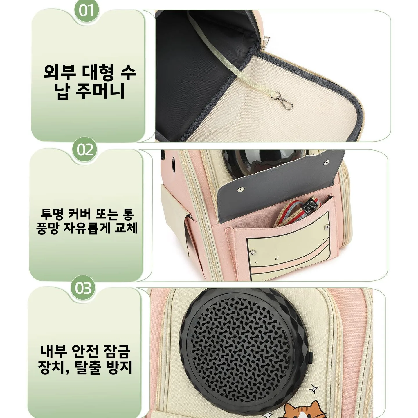 귀여운 우주선 고양이 배낭 대용량 더블 숄더백 휴대용 야외 여행 애완동물 캐리어 편안한 등받이 의자