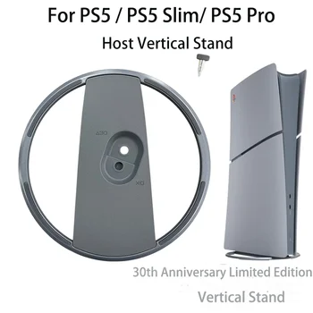 Accessori per Gaming: Supporto Verticale per Console PS5 Slim, Base Antiscivolo per PS5 Pro Edizione Disco/Digitale, 30° Anniversario