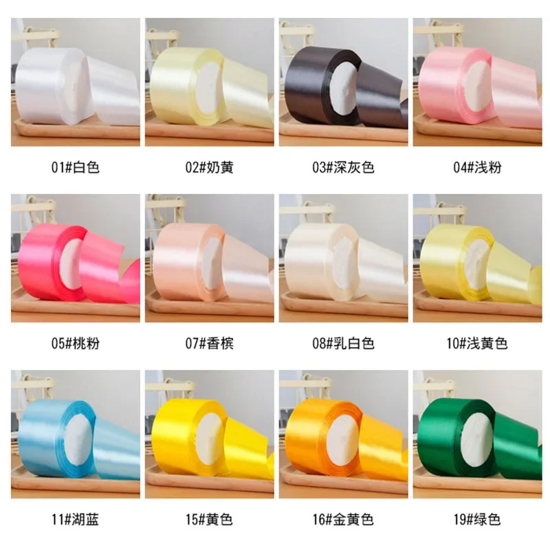 6-10-15-20-25-40-50mm Satin Ribbons 22Meters/Roll Christmas Halloween Gift Box Wrapping Birthday Party Wedding Decoration Ribbon
