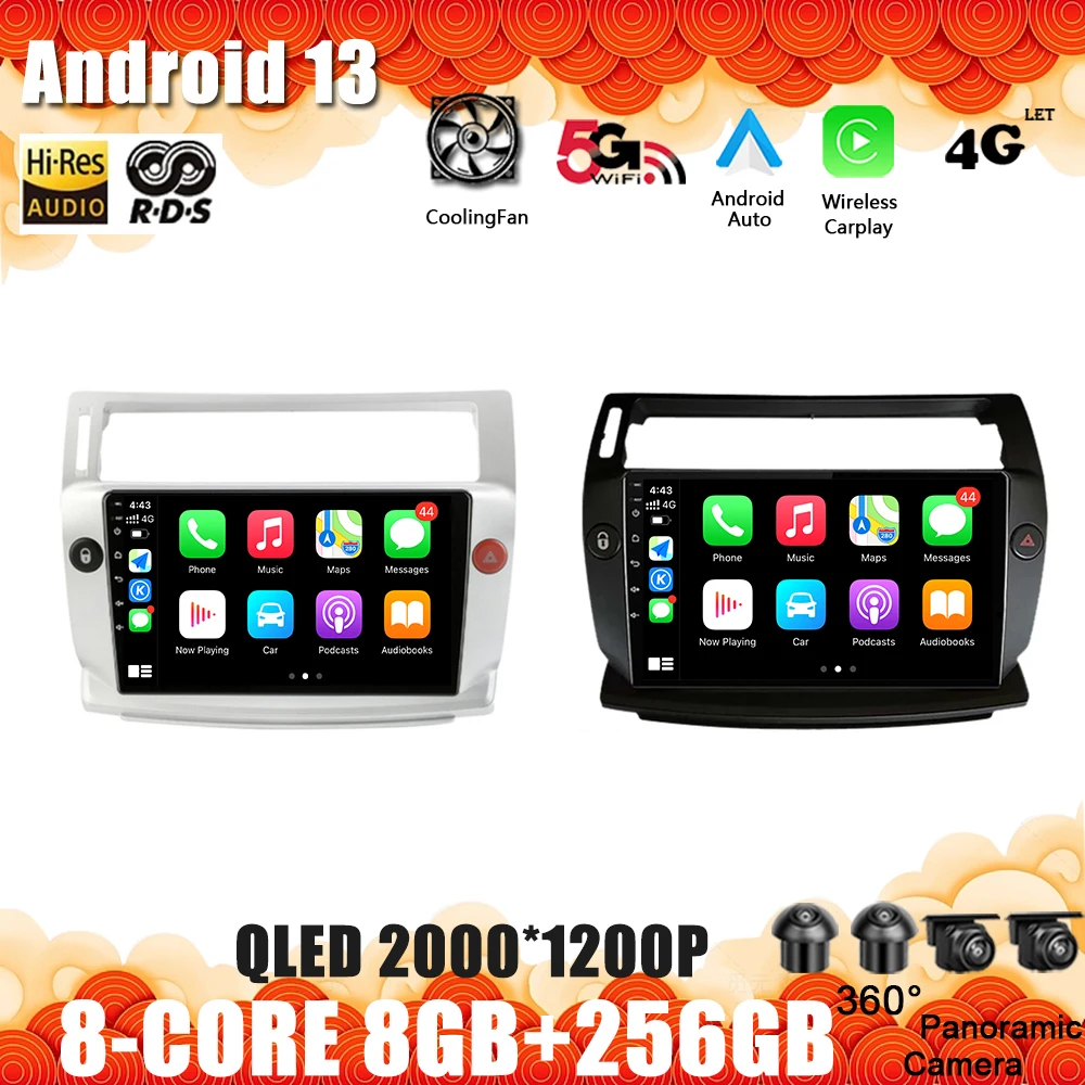 

For Citroen C4 C-Triomphe C-Quatre 2004 - 2014 Multimidia Android 13 Car Radio Video 4G Carplay RDS DSP GPS Navigaion NO 2Din