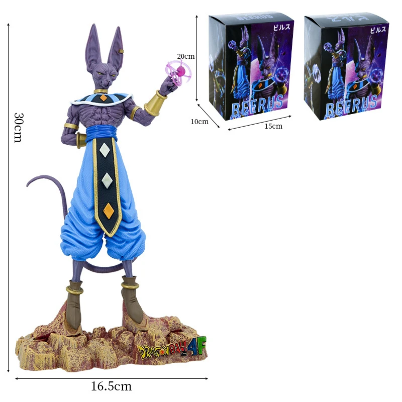 Birusu Dragon Ball Z Anime Figure PVC 30cm Action Figures Model