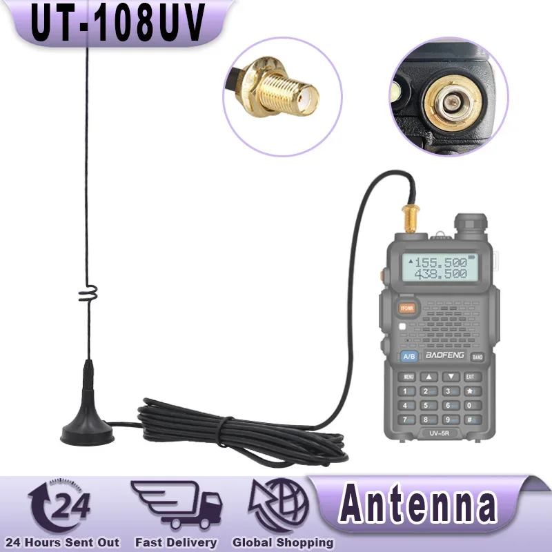 Antena Magnética Nagoya Ut-108 Sma-f, Para Portátil Uv-5r | Cuotas sin