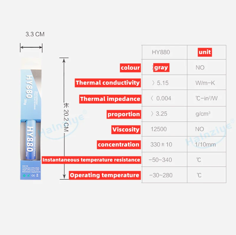 1pcs Hy880 5g/10/30g 실리콘 열 페이스트 열 전달 그리스 방열판, CPU GPU 칩셋 노트북 컴퓨터 냉각 주사기
