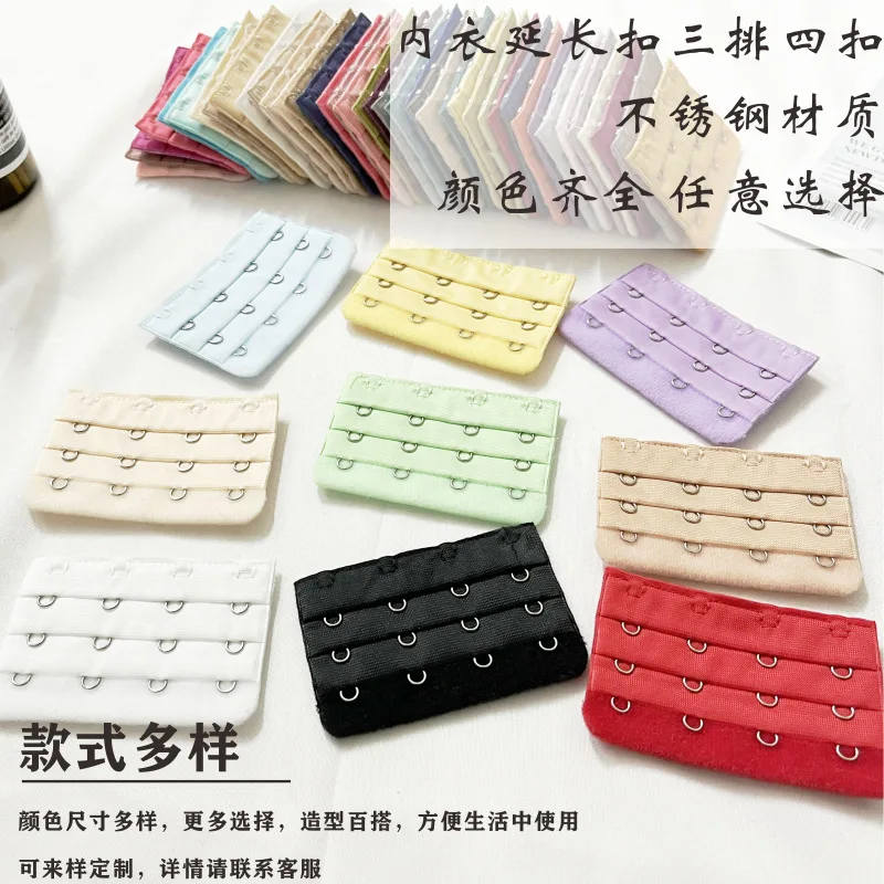 

Lingerie Extension Buckle with Three Rows and Four Buttons