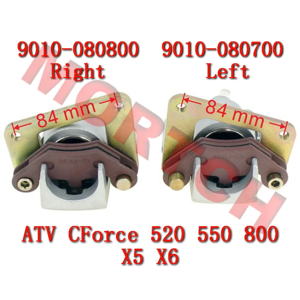 

Передний тормоз правый LH штангенциркуль 9010-080700 9010-080800 для CFMoto ATV CFORCE 520 CF550 800 Φ CF500ATR CF800ATR