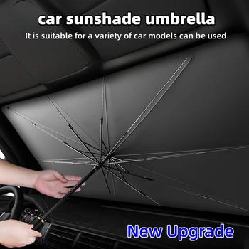 Parasole per auto Parabrezza Ombrello Parasole anteriore Parasole Pieghevole Protezione estiva Isolamento termico per auto Accessori per auto