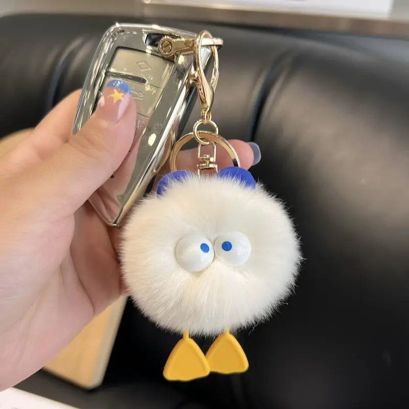 

Cute Rabbit Pompom Ball Duck Keychain Small Fluffy Doll Backpack Car Pendant Accessories Colourful Bag Key Ring Ornaments New