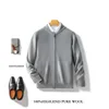 Men's 100% Merino Wool Sweater Knitted Zippered Cardigan Cashmere Thickened Jacket Long Sleeve Stand Collar Tops, Autumn, Winter 4