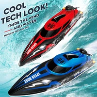HJ808 RC Boat 2.4 Ghz 25 km/h High-Speed Remote Control Racing Ship Water Speed Boat Kids Model Toy 1