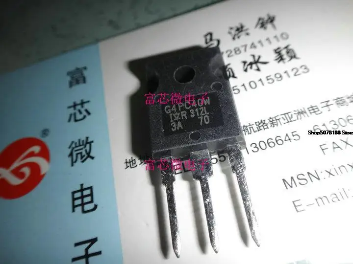 

5pieces G4PC40W IRG4PC40W TO247 Original