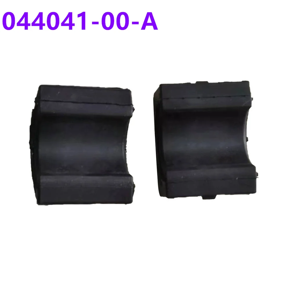 Автозапчасти 1144383-00-B 1044041-00-A