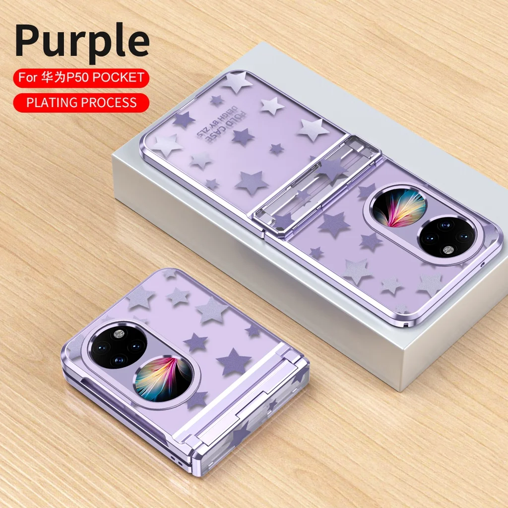 Luxury Gradient Glitter Star Phone Case For Huawei P50 Pocket 5G Transparent Soft Back Cover For Huawei Pocket S 5G