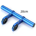 20cm-Blue
