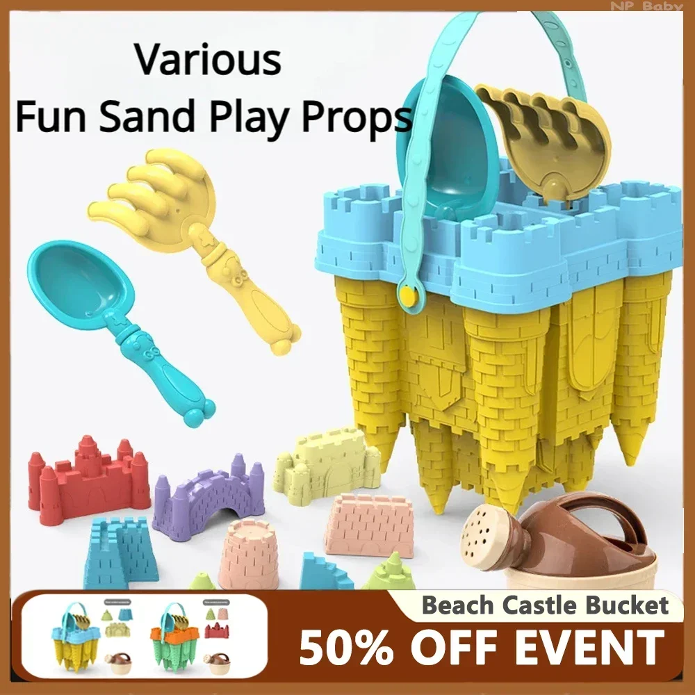 Beach Castle Bucket, Play Sand Set Toys, Sand Scoop, Children Summer Toys Sand Toys Sands Box for Kids Outdoor Family Funny Gift 2