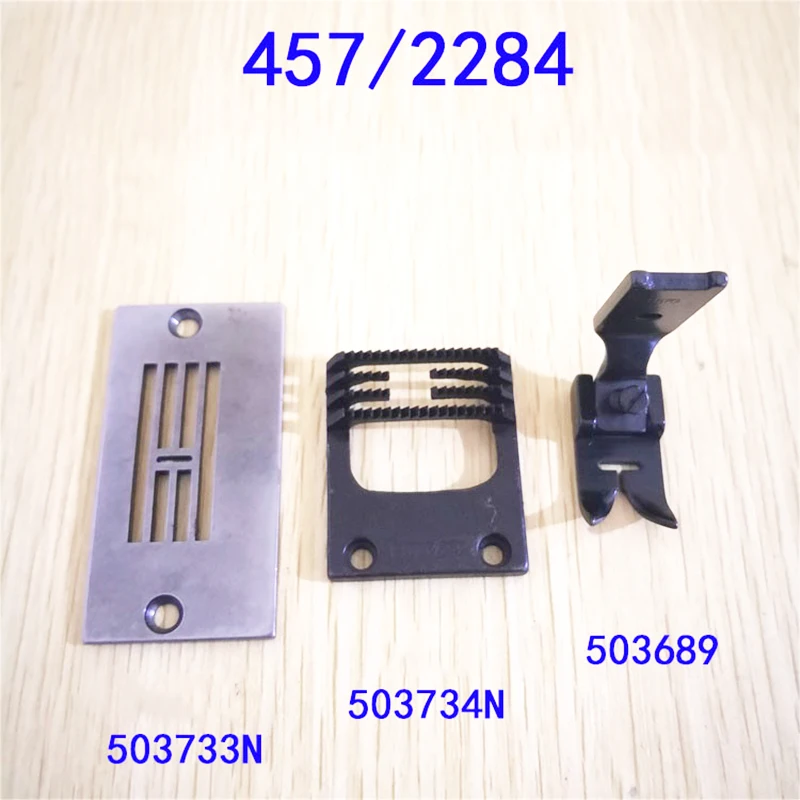 

457 2284 Т-образная Автомобильная изогнутая прижимная лапка 5033n/5034n 503689