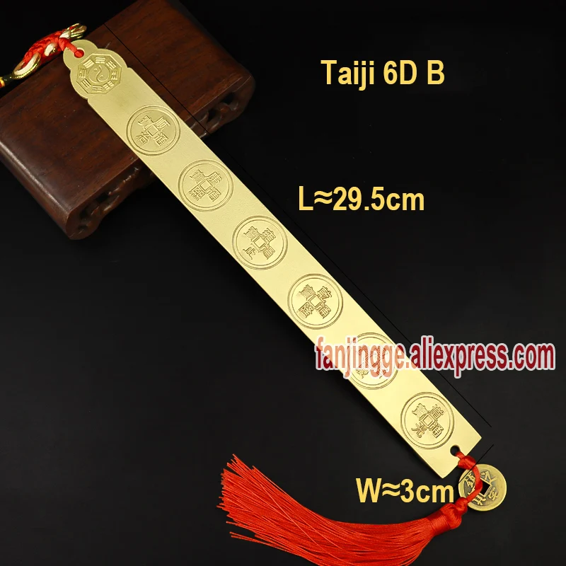 Messing Fünf Sechs Kaiser Münzen Herrscher Ornamente Lubanche Fengshui Dinglan Füße Meter Von Einrichtungs Carving Dekoration Accessori – Detail 13
