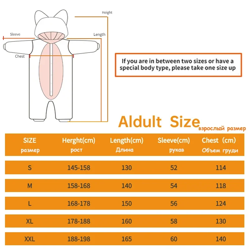 Adult and female animal cartoon pajamas, role-playing frog, big, media, raccoon, Kigurumi, children