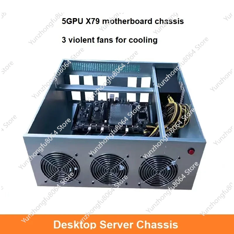 X79 마더보드 BTC ETH 케이스 실버용 3개의 팬 프레임 하우스 머신 플랫폼이 포함된 5 GPU 서버 케이스