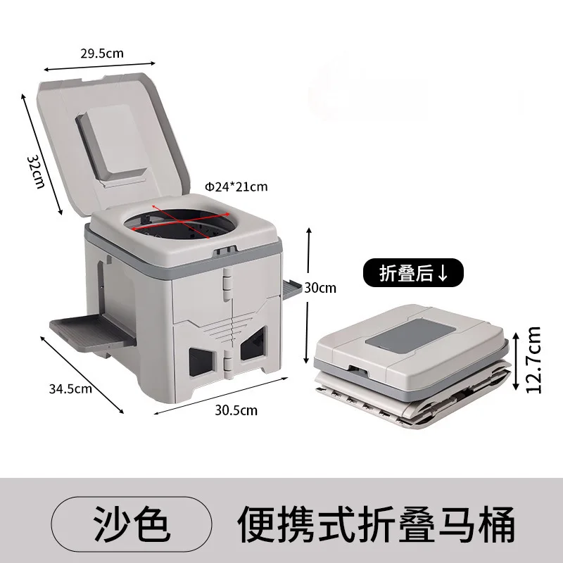 مرحاض قابل للطي جديد، كرسي مرحاض للطوارئ والتخييم...