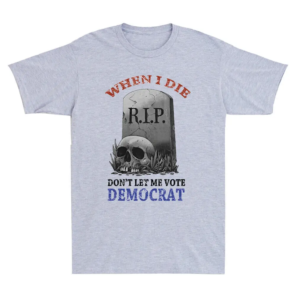 

Футболка Мужская/женская с рисунком черепа «Когда я умираю»