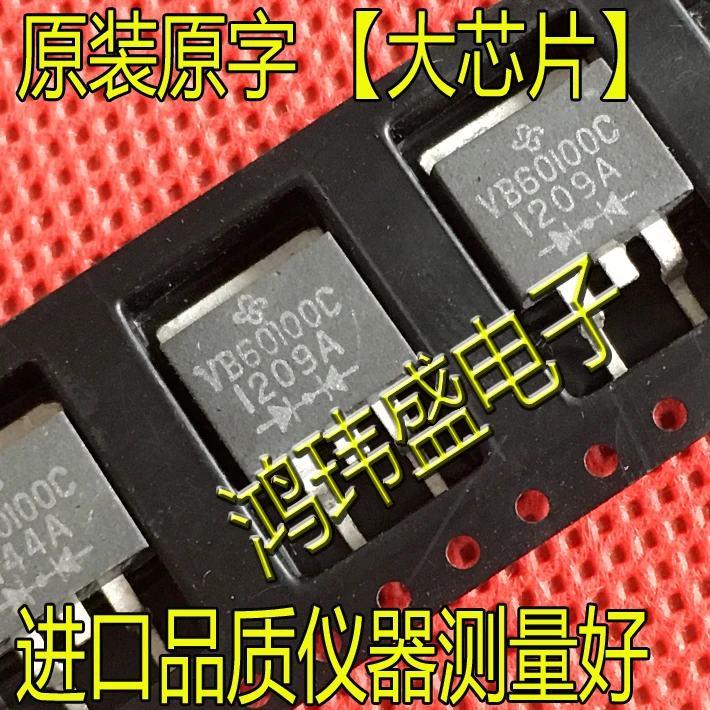 

(5Pcs/lot) VB60100C 60100 VB60100 TO-263