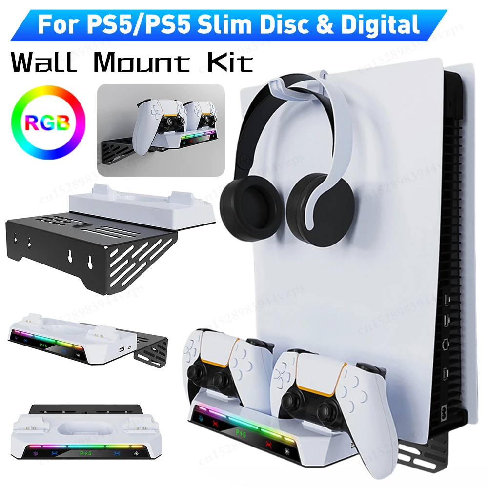Wall Mount Kit For PS5/PS5 Slim Console with RGB Light Charging Station Headset Hanger For PS5 Dual Controller Accessories