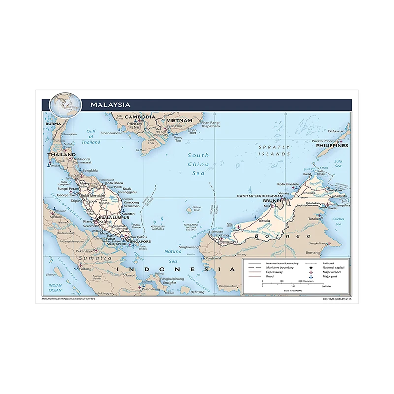 225*150cm The Malaysia Administrative Map In English Non-woven Canvas Painting Wall Unframed Poster and Print Home Decoration