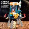 Children's catch peas the ball tabletop game machine interactive puzzle concentration training festival birthday Kid gift Toy 5