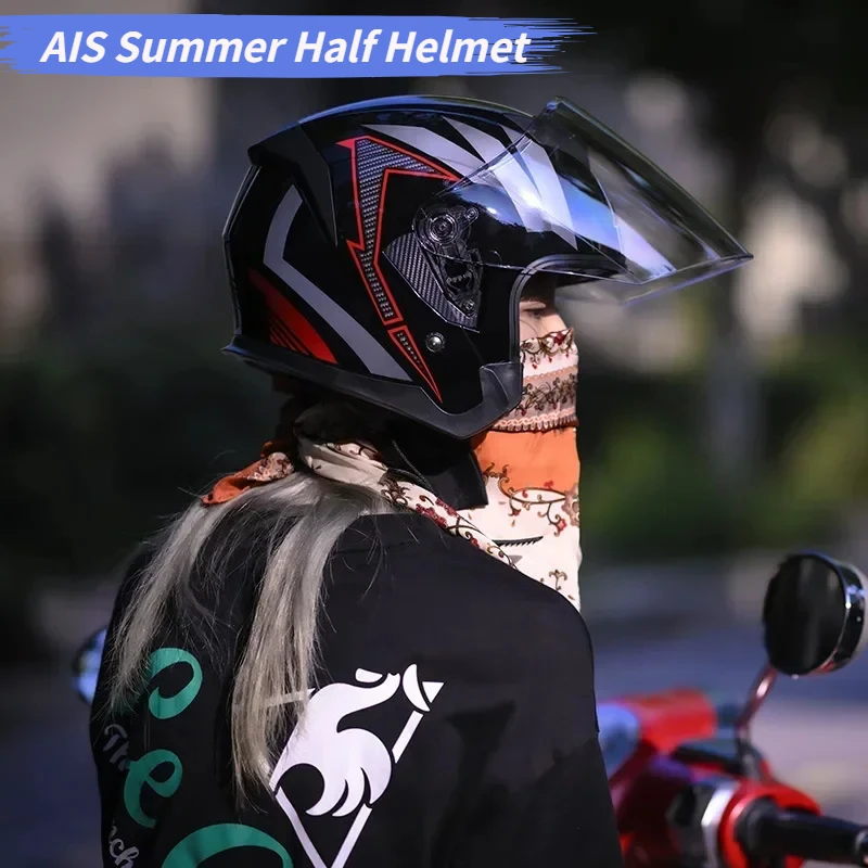 

Мотоциклетный полулицевой шлем, защитный шлем для мотоциклистов, для взрослых