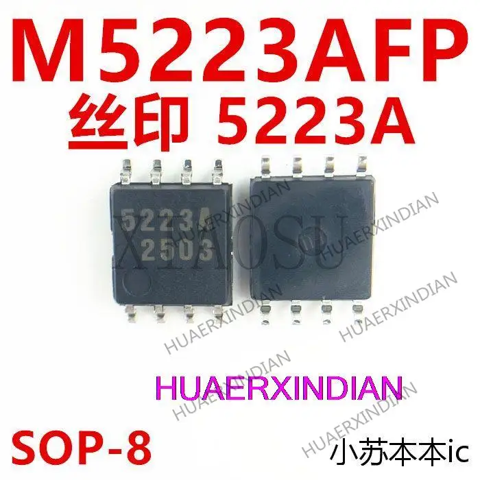

New Original M5223AFP printing 5223A