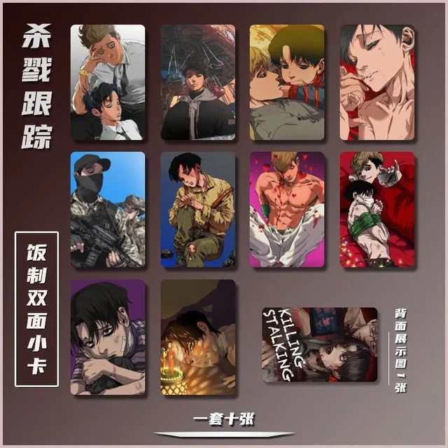 Korean BL Manwha Goods Pretty Cards Collection Killing Stalking 3