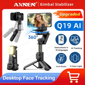 AXNEN Q19 AI Desktop Gimbal Stabilizer 360 Rotation Auto Face Tracking Mobile Phone Handheld Anti-shake Selfie with Fill Light 1