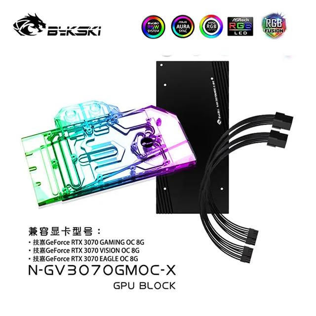 Bykski N-GV3070GMOC-X,GPU Water Block For Gigabyte GeForce RTX 3070 GAMING/VISION/EAGLE 8G OC Graphics Card,GPU Liquid Cooler