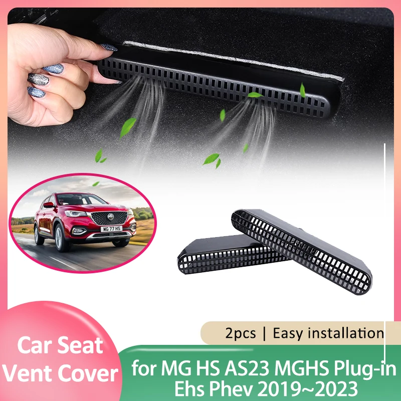 Штепсельная Вилка для MG HS AS23 MGHS Ehs Phev 2019 ~ 2023 2020, Крышка вентиляционного отверстия для автомобильного сиденья, запчасти для вентиляции, решетка, воздуховод, аксессуары Штепсельная Вилка для MG HS AS23 MGHS Ehs Phev 2019 ~ 2023 2020, Крышка вентиляционного отверстия для автомобильного сиденья, запчасти для вентиляции, решетка, воздуховод, аксессуары