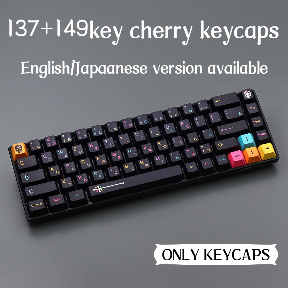 Perfil de Cereja Gmk Mictlán Clone Preto Keycap Mictlan Conjunto Pbt para Teclado Mecânico Gateron mx com 7u Espaço 149 Teclas