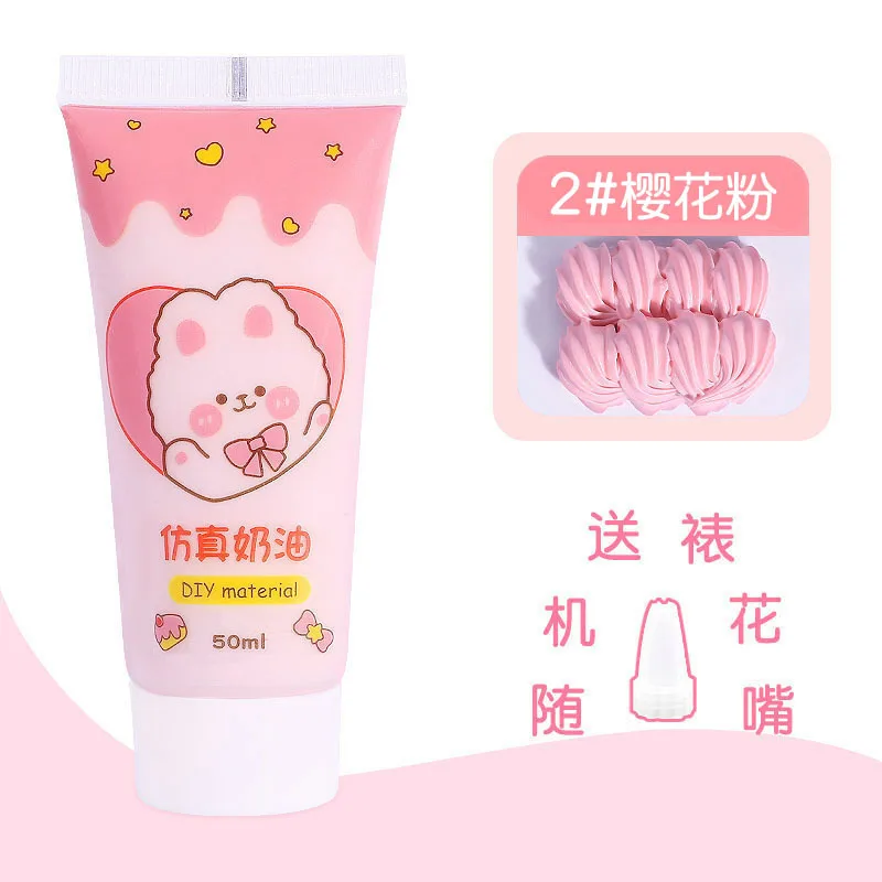 Sakura pink 50ml