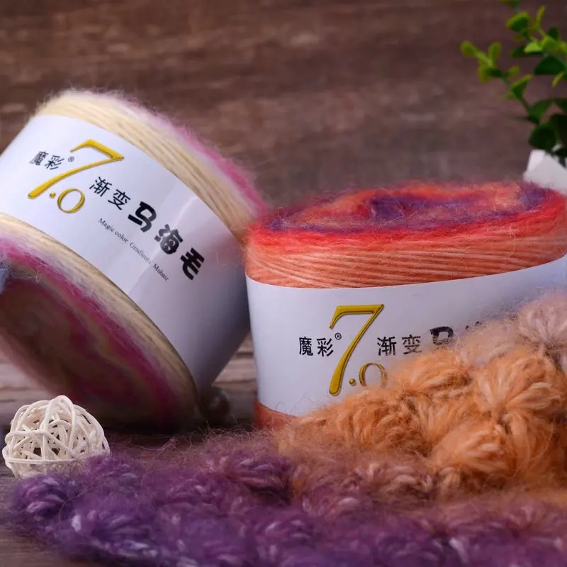 그라디언트 앙골라 모헤어 원사, 손 뜨개질, 봉제 양모 크로셰 원사, 라나 원사, 매직 컬러 스레드, 소프트 라인, DIY 스카프, 50g, 1PC