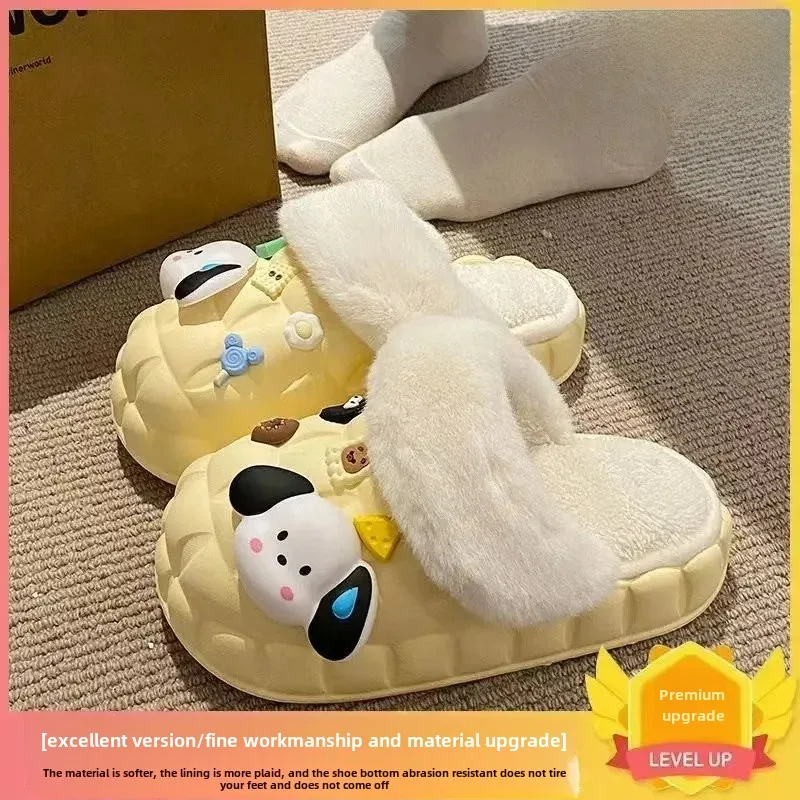 (Sweat dog) half pack yellow