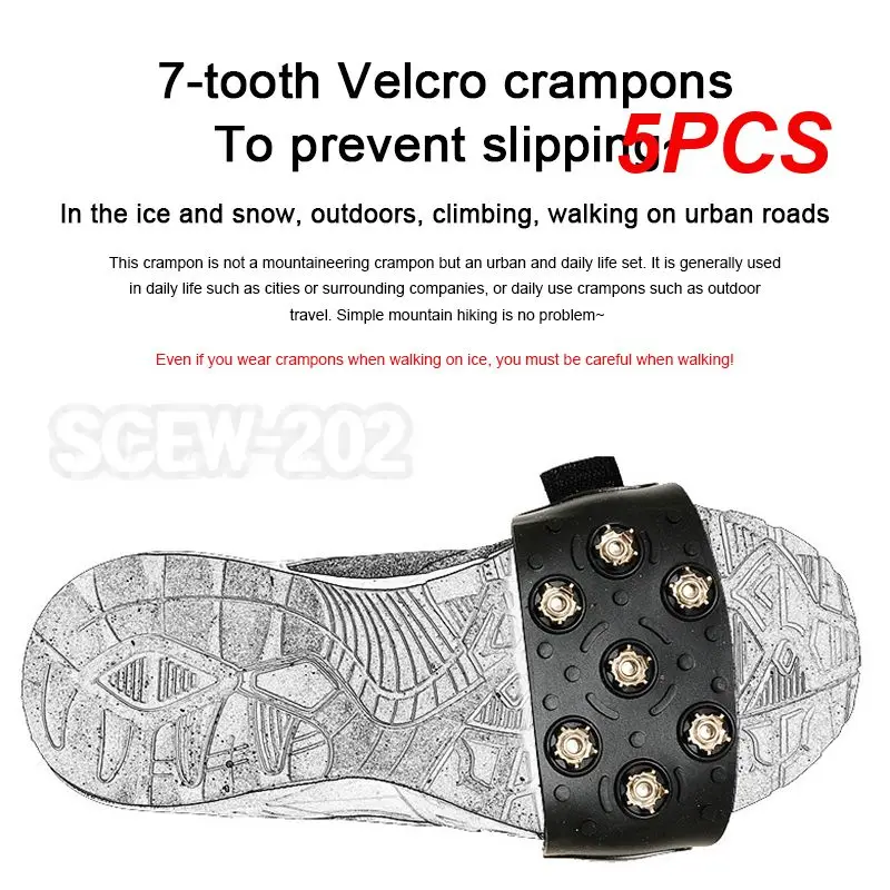 

5PCS Professional Climbing Crampons 7 Studs Anti-Skid Ice Snow Camping Walking Shoes Spike Grip Winter Outdoor Equipment 8