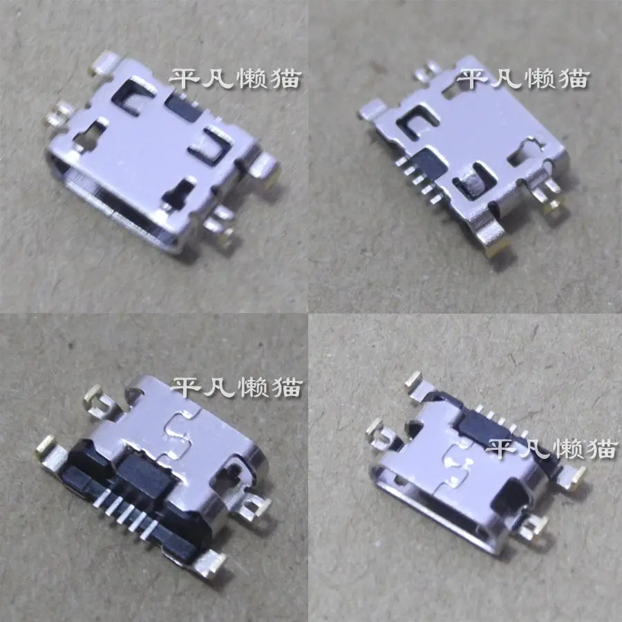 

Free shipping For new tablet phone Micro USB data interface end inserted needle straight opening 688