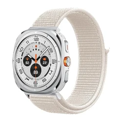 Nylon Sport Strap for Smartwatch - Durable Wristband Accessory (Starlight)