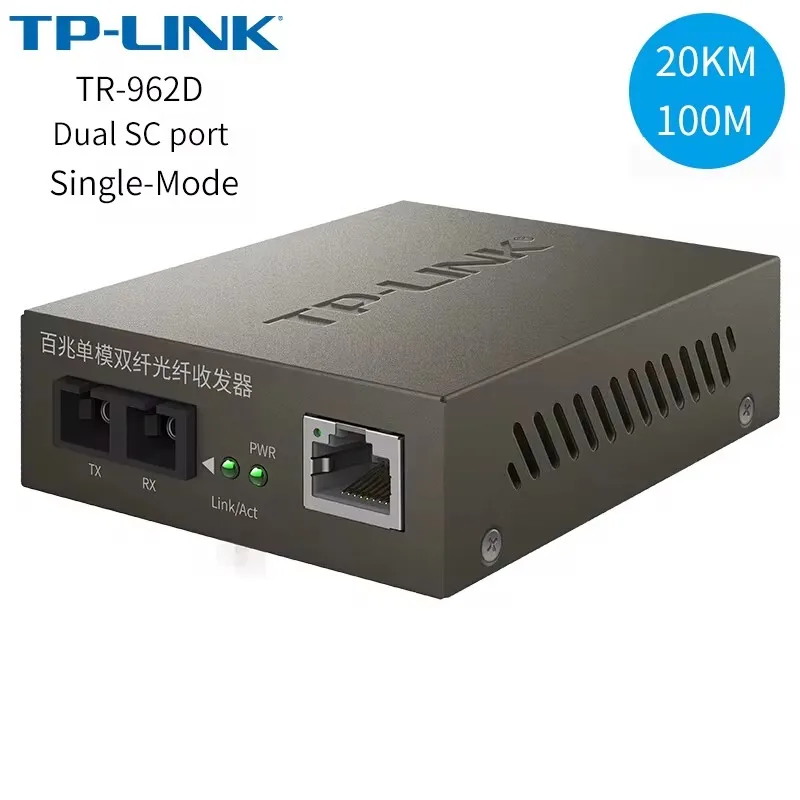 TP-Link TR-962D 100M 20KM Single-Mode dual-fiber optical fiber transceiver Fiber Media converter fiber Fast converter