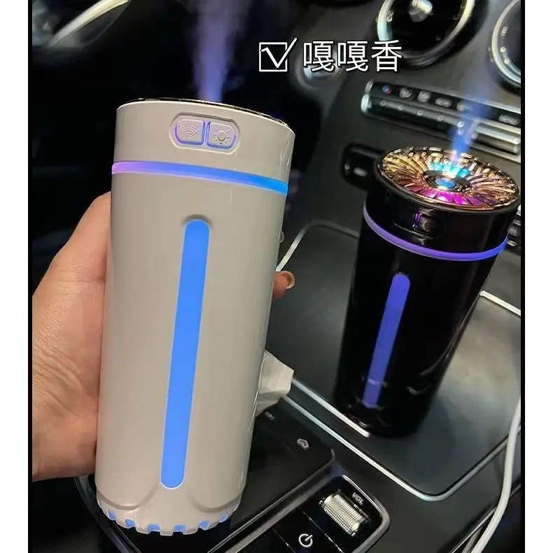 Car Air Humidifier Aromatherapy Function Air Purification Ionizer Cigarette Lighter Powered for Removing Odors air humidifier air purifier