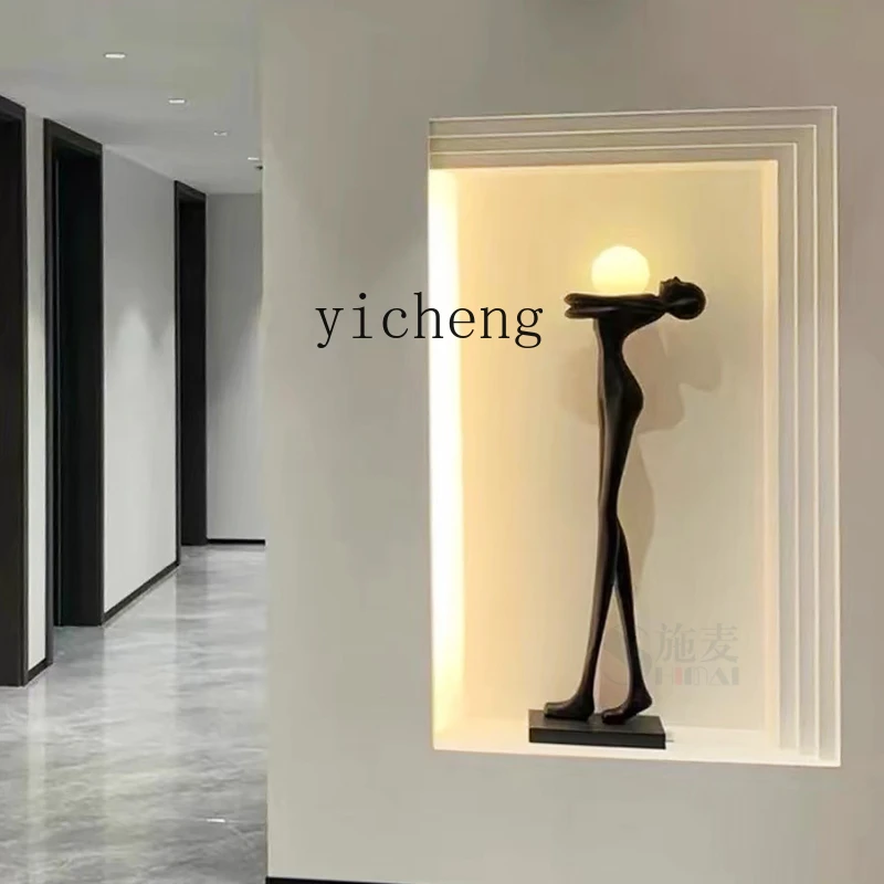 

XL Humanoid Art Sculpture Ball Landing Hotel Living Room Abstract Decorations Ornaments
