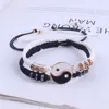 2 PC Jewelry Set Couple Black White Tai Chi Bracelet Rope Adjustable Chain Set Simple Style Daily Wear Jewelry 2