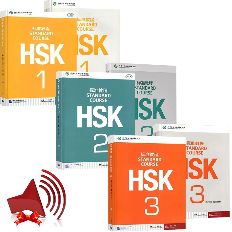 

1-6 Part Chinese and English Bilingual HSK Student Workbooks and Textbooks: Two Copies of Each of The Standard Course Free Audio